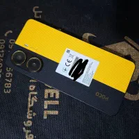 پوکو ایکس  ۷ پرو