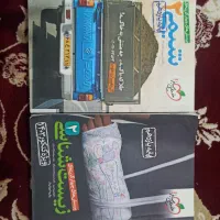 کتاب تست به همراه درسنامه