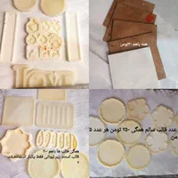 متریال رزین|حراج|تهران, بریانک|دیوار