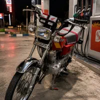 موتور 150 مدارک تکمیل