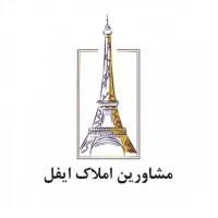 200متر-مسکونی-صنعتی