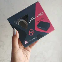 ردیاب ماشین