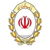 فروش امتیاز وام مهربانی ۲۲۴ میلیون ۱۸ ماهه ۴ درصد