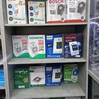 پاکت و کیسه جاروبرقی برای تمام برندها و مدل‌ها|جاروبرقی، جارو شارژی، بخارشو|تهران, جمهوری|دیوار