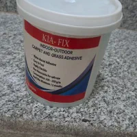 چمن مصنوعی|مصالح و تجهیزات ساختمان|شیراز, شاه قلی بیگی|دیوار