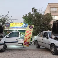 نیازمند شاگرد در مغازه برق خودرو
