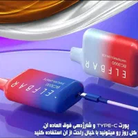 فروش ویژه پاد با قیمت فوق العاده و کیفیت بی نظیر|زیورآلات و اکسسوری|بندر امام خمینی, |دیوار