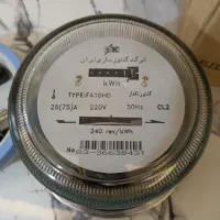 کنتر برق تک فاز