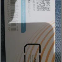 فروش خط 912