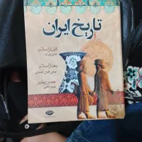 تاریخ ایران