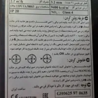 فروش تخت و لوازم رستوران|حراج|قم, بنیاد|دیوار