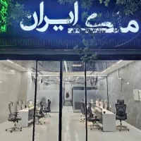 آپارتمان-4خواب-تک-واحدی-خانه-اصفهان