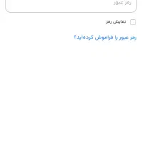 با کد دعوت طلای رایگان بگیر