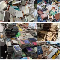 خرید و فروش هر نوع ضایعات آهن لاک کارتن کتاب دفتر