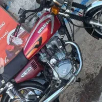 موتور ۲۰۰ کویر