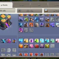 اکانت کلش تاون۱۴|کنسول، بازی ویدئویی و آنلاین|رشت, کوی حسینی|دیوار