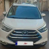 جک s3 فوری