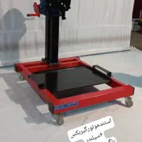دستگاه رادیاتورشور . دستگاه موتورشور  سمیلاتور|ماشین‌آلات صنعتی|قائم‌شهر, |دیوار