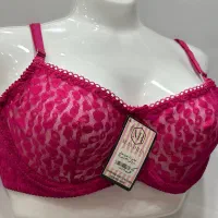 لباس زیر زنانه و بچگانه|لباس|یاسوج, |دیوار