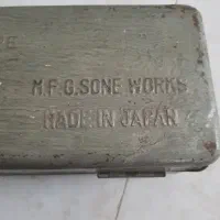 حدید (دایس) دستی ژاپنی|ابزارآلات|اهواز, پردیس|دیوار