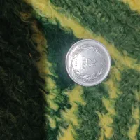 سکه های قدیمی|کلکسیون اشیاء عتیقه|قزوین, |دیوار