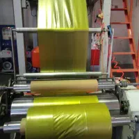 نایلون،کیسه زباله|عمدهفروشی|رشت, ساغری سازان|دیوار