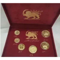 پک سکه های روکش طلای محمدرضا پهلوی مطابق توضیحات