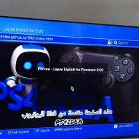 ps4 فت|کنسول، بازی ویدئویی و آنلاین|تبریز, |دیوار