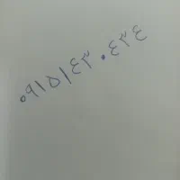 فروش سیمکارت