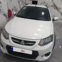 فروش‌کوییک