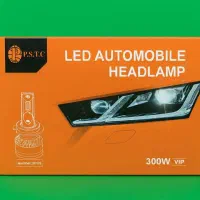 هدلایت P.S.T.C آلفارد سیستم