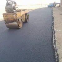 ایزگام‌قیرگونی‌وآسفالت|خدمات پیشه و مهارت|ری, فیروزآبادی|دیوار