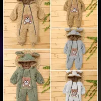 کاپشن بچگانه