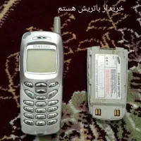 گوشی N620