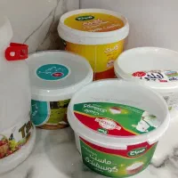 سطل