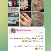 بشین جلوی کولر وپول دربیار