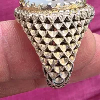 انگشتر شجر|جواهرات|همایجان, |دیوار