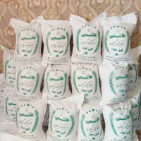 برنج هاشمی درجه یک گیلان بشرط کارشناسی
