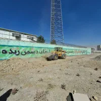 استخدام کارگر جهت کار در پروژه عمرانی