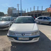 پارس دوگانه فابریک