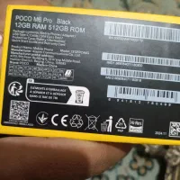 گوشی پوکوام6پرو512حافظه رام12|موبایل|یزد, |دیوار