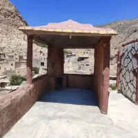 اقامتگاه در روستا