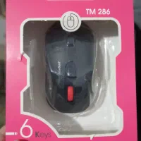 فروش  موس بلوتوثی