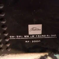 رادیو توشیبا ۴ موج|سیستم صوتی خانگی|تهران, هفت چنار|دیوار