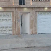 فروش آپارتمان ۷۰ متری دو خواب همکف در شهرک اکباتان|فروش آپارتمان|اهواز, شهرک اکباتان|دیوار