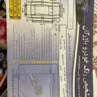 تیبا۲ مدل ۹۶