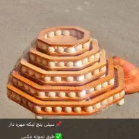 چوبی و ماگ|ظروف سرو و پذیرایی|یزد, |دیوار