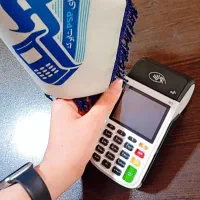 کارت خوان تراکنش های مالی بالاytooاکبندبدون مالیات