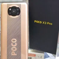 شیایومی poco x3pro حافظه ۲۵۶ گیگ قابل معاوضه