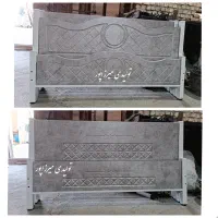 دونفره عرض 160 ام دی اف|تخت و سرویس خواب|قم, امامزاده ابراهیم|دیوار